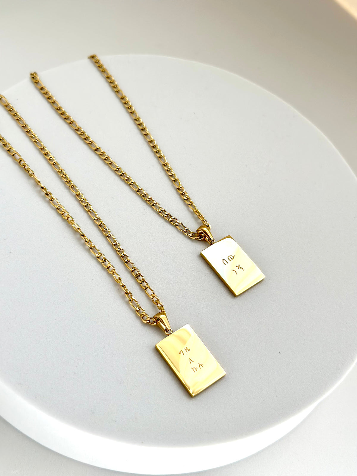 SEW-NEGN | ሰው ነኝ Pendant Necklace